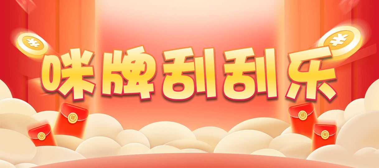 加拿大西28,单双,灿阳算法,加拿大28,组合,数据,查询,加拿大预测